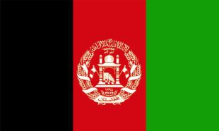 The flag of Afghanistan* (not active)
