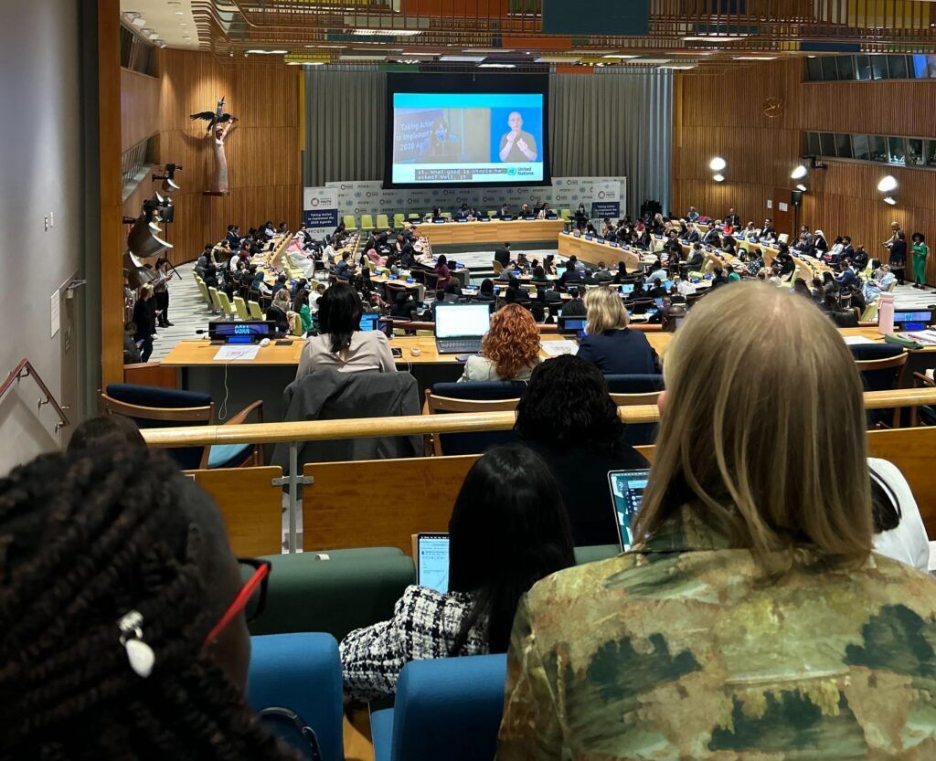 View of a plenary room in the United Nations Headquarter building from the upper seating area.